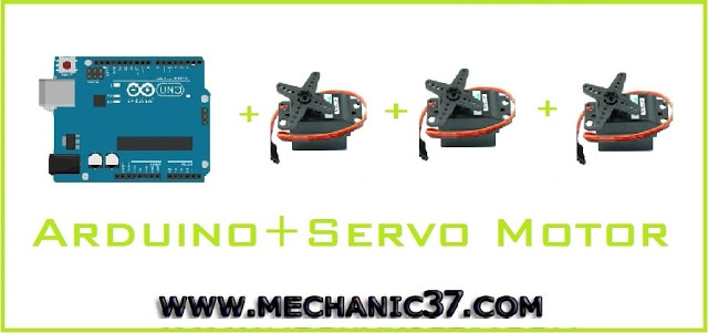 Arduino से तीन Servo Motor Control करें